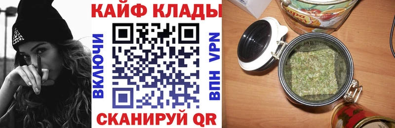 Виды наркотиков купить Струнино А ПВП  Кокаин  MEGA ссылка  Гашиш  Меф 