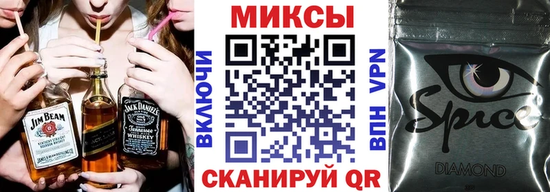 Бутират оксана  omg онион  Струнино  цена  
