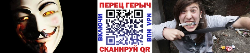 Героин белый  Струнино 