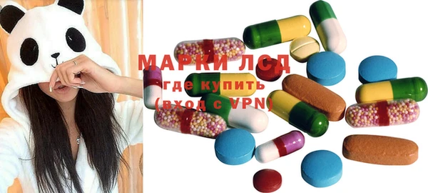 дурь Мегион