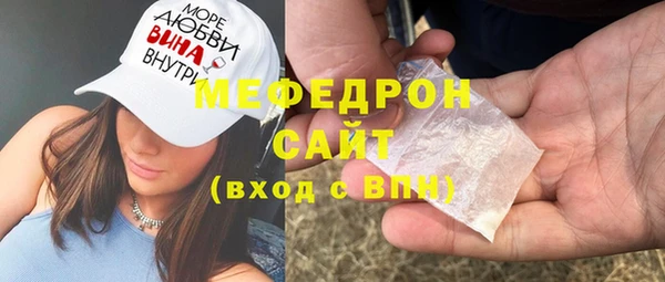 прущий лед Михайлов
