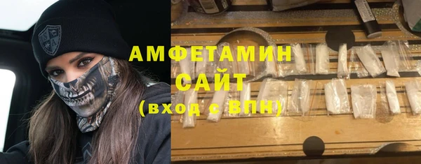 прущий лед Михайлов