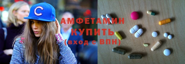 дживик Медногорск