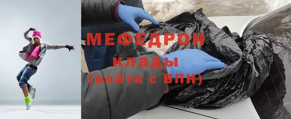 дурь Мегион