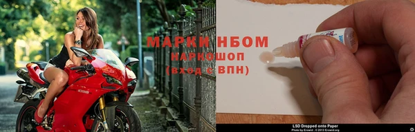 ALPHA-PVP Медвежьегорск