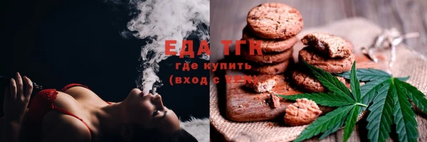 дурь Мегион