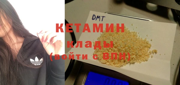 дурь Мегион