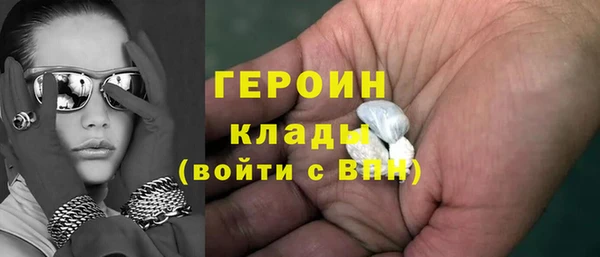 ALPHA-PVP Медвежьегорск