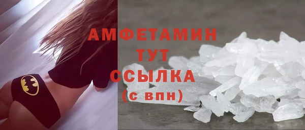 дживик Медногорск