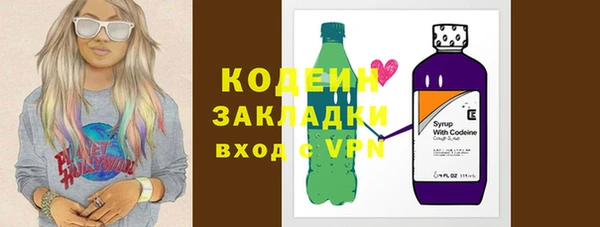дурь Мегион