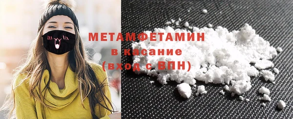 прущий лед Михайлов