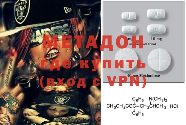 дурь Мегион