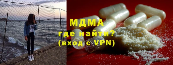 дживик Медногорск