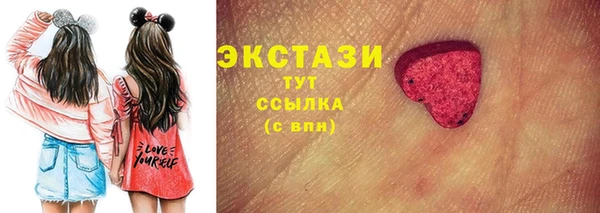 ALPHA-PVP Медвежьегорск