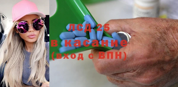 прущий лед Михайлов