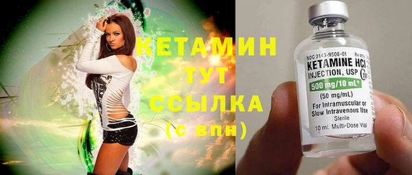 прущий лед Михайлов